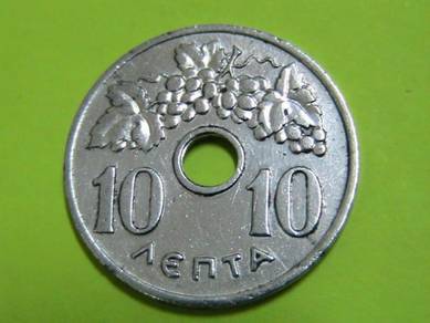 Greece 10 Lepta 1954 (aluminium)