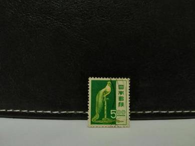 1951 Japan Stamp Long-tailed Cock Bird