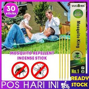 [04.04] MOSQUITO STiCKS UBAT NYAMUK LIPAS LALAT