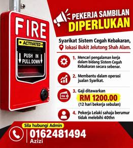 Pekerja Sambilan
