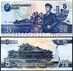 North korea 5 won 1998 p 40 unc