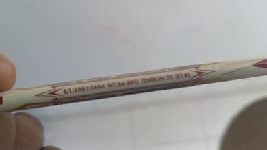 Badminton racket 