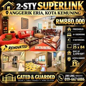 2-storey Terraced House For Sale in Kota Kemuning,SGR
