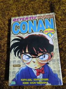Detektif Conan Edisi Khas Jilid 1