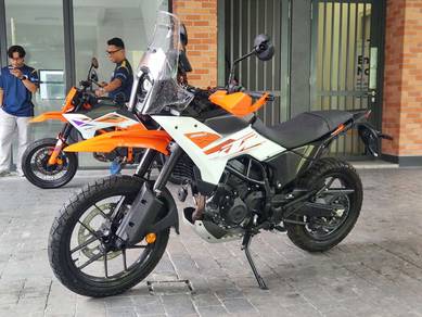 KTM 390 Adventure