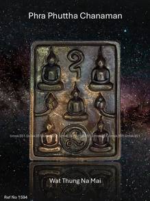 泰国佛牌. Phra Phuttha Chanaman Amulet.