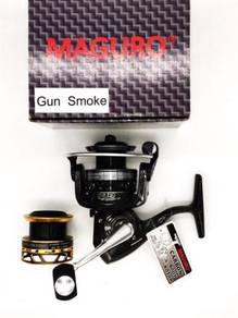 Maguro japan carbon version