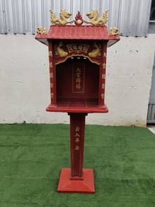 B996 Altar Cabinet Prayer Worship 天宫座 天公 神台