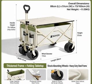 Camping Wagon Cart / Utility Trolley (New)