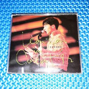 Leon Lai 黎明 - 一夜傾情演唱會 *K1 冇IFPI* 2CD [1993]
