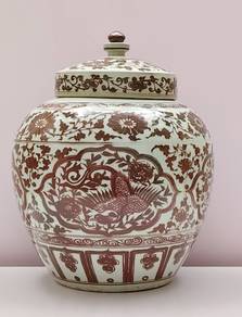 Decorative Chinese-Style Dragon Jar with a lid