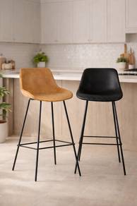 Hooga Barstool – Vintage Charm, Modern Durability.