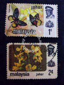 Old Stamps - JOHORE