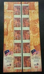 Mint Stamp 5 sets with Header Malaysia Day 2018