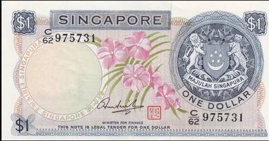 Singapore 1 Dollar Orchid series ND 1967 - P1d