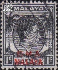 1945 Straits Settlements BMA Malaya 1c Stamp
