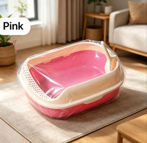 litter box
