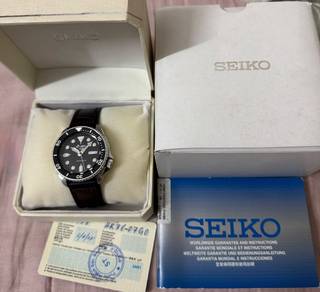 Seiko 5 SRPD55K2 