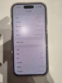 Apple Iphone 15 128GB