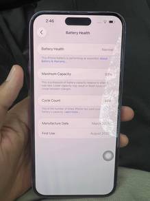 Iphone 16 plus