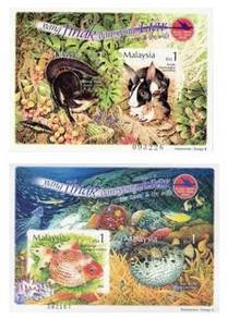 Miniature Sheet Wild and Tame Impef Malaysia 2002
