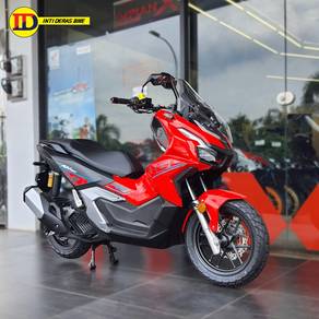 Honda ADV 160
