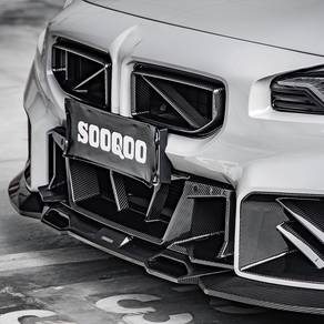 BMW M2 G87 Front Lip Dry Carbon Fiber SOOQOO Style