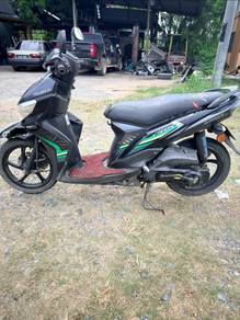Yamaha EGO S