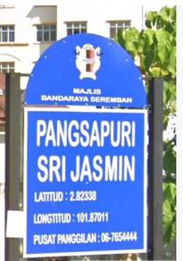 Apartment For Rent in Pangsapuri Ara Ria