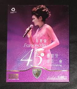 FRANCES YIP 葉麗儀 45TH ANNIVERSARY LIVE IN HK 2DVDs