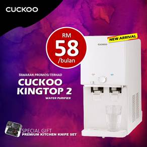 Penapis Cuckoo Model Kingtop 2 fCr1m198