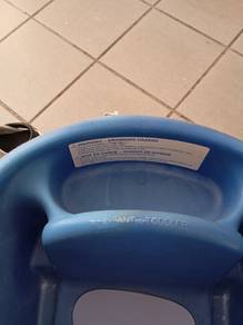 kids bath