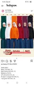 Ophelia Blouse
