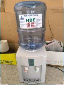 Yamada water dispenser