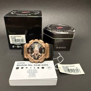 Casio G-Shock GA110GD-9B2DR Black Chrome Watch