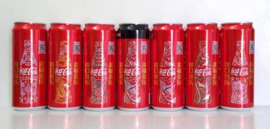 Coke Coca-Cola CNY 2021 Special Edition Can