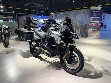 BMW R 1300 GS