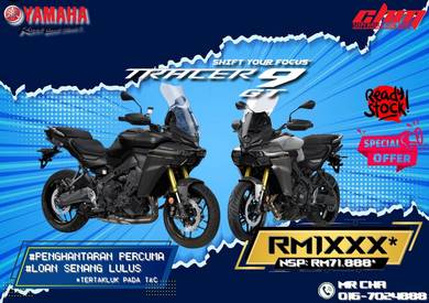 Yamaha Tracer 900GT