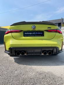 BMW G80 G82 M3 M4 PERFORMANCE CARBON Rear Diffuser