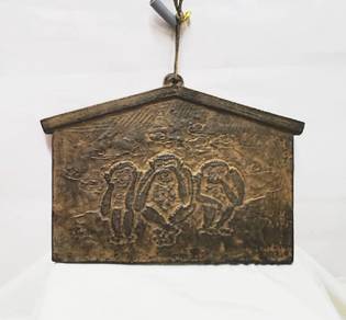 Japanese Three Wise Monkeys Cast iron crafted