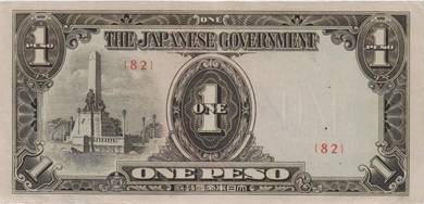 Japanese Occupied PHILIPPINES  1 Peso 1943 BL 82
