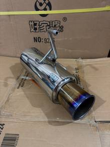 GTbox 06&S Original Made In Japan