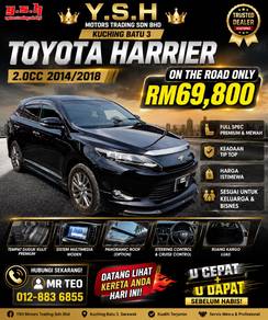 2014 Toyota Harrier PREMIUM 4WD