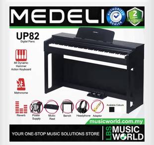 MEDELI Digital Piano UP 82  Package