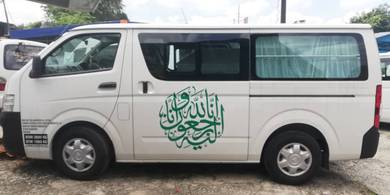 2026 Foton View C2 2.0 Van Jenazah Automatic