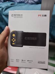 Bei Tong Game Controller