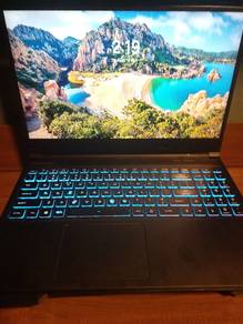 Laptop Illegear Prodigy thin