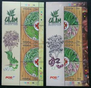 Mint Stamp Header Malaysian Salad Malaysia 2013