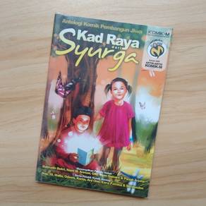 Komik Kad Raya dari Syurga by Komik M