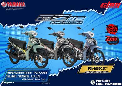 Yamaha EZ115